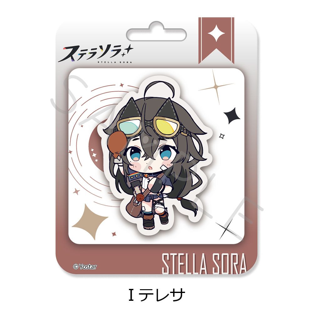 ステラソラ クリアカード I テレサ ("Stella Sora" Clear Card I Teresa)
