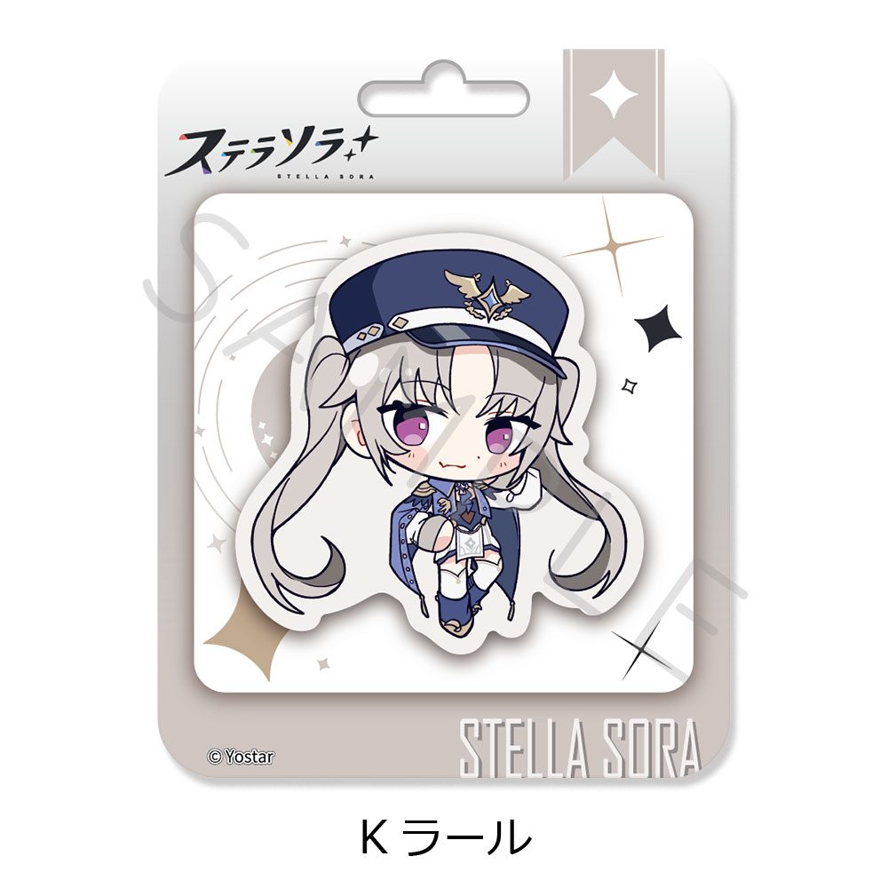 ステラソラ クリアカード K ラール ("Stella Sora" Clear Card K Laru)