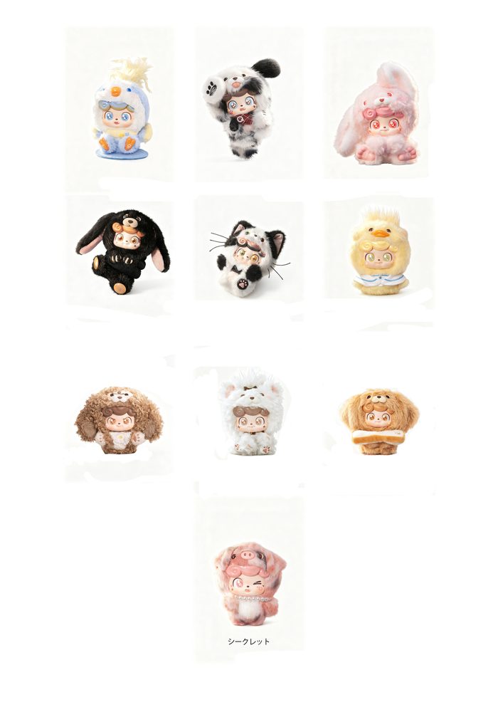 JOTOYS Q.Kid Q PETシリーズ トレーディングプラッシュ (JOTOYS Q.KID Q PET SERIES TRADING PLUSH)
