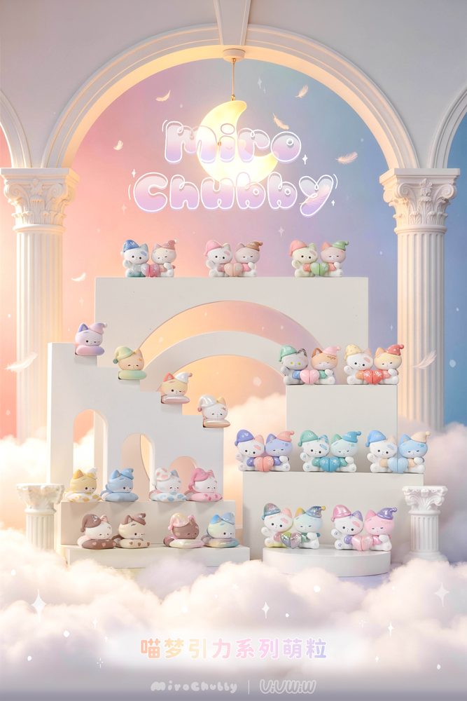 UIUWIW MIROCHUBBY ニャンドリームグラビティシリーズ ミニトレーディングフィギュア (UIUWIW MIROCHUBBY MEOW DREAM GRAVITY SERIES MINI TRADING FIGURE)