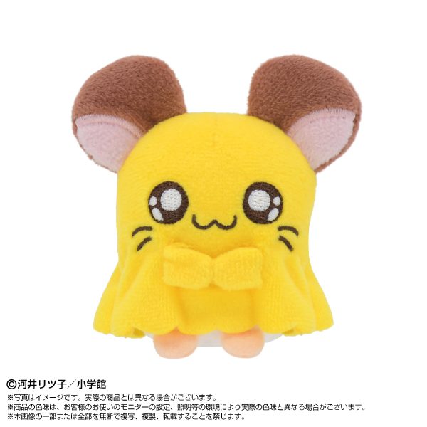 とっとこハム太郎 ぷりぬいぷち ちび丸ちゃん ("Tottoko Hamutaro" Purinui Plush Petit Penelope)