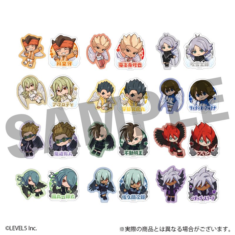 イナズマイレブン 英雄たちのヴィクトリーロード トレーディングミニキャラステッカー 天使&悪魔Ver.(1パック2枚入り) ("Inazuma Eleven: Victory Road" Trading Mini Character Sticker Angel & Devil Ver. (2 Pieces per Pack))