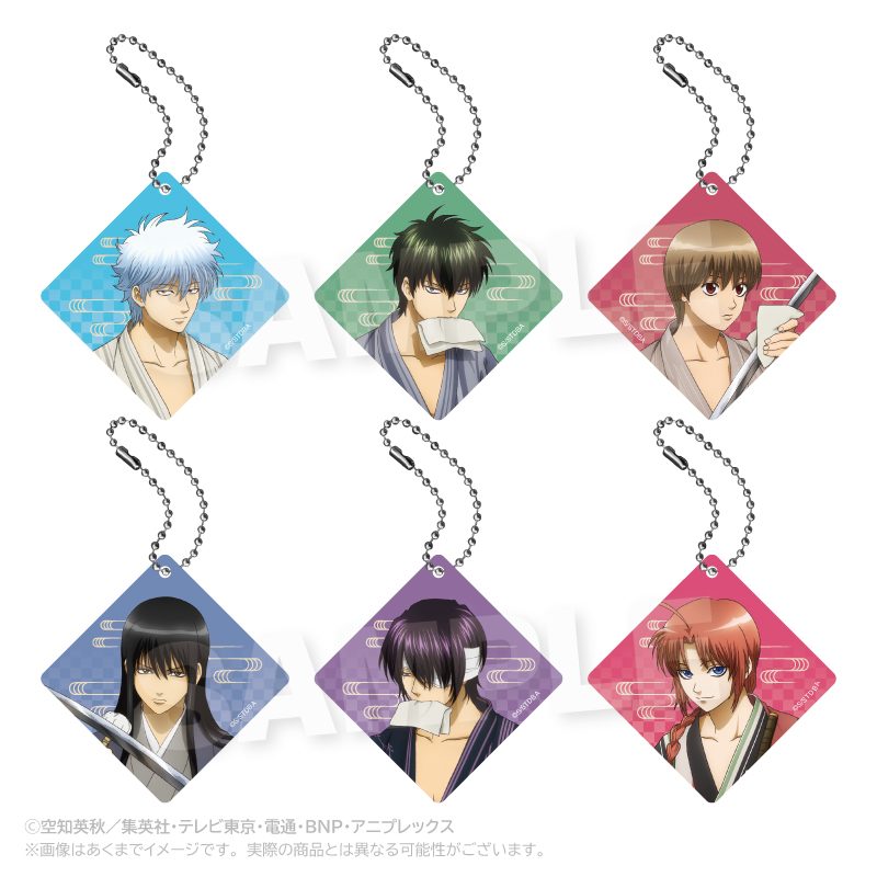 銀魂 トレーディングアクリルキーホルダー 手入れVer. ("Gintama" Trading Acrylic Key Chain Maintenance Ver.)