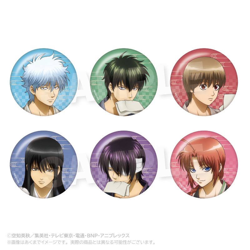 銀魂 トレーディング缶バッジ 手入れVer. ("Gintama" Trading Can Badge Maintenance Ver.)