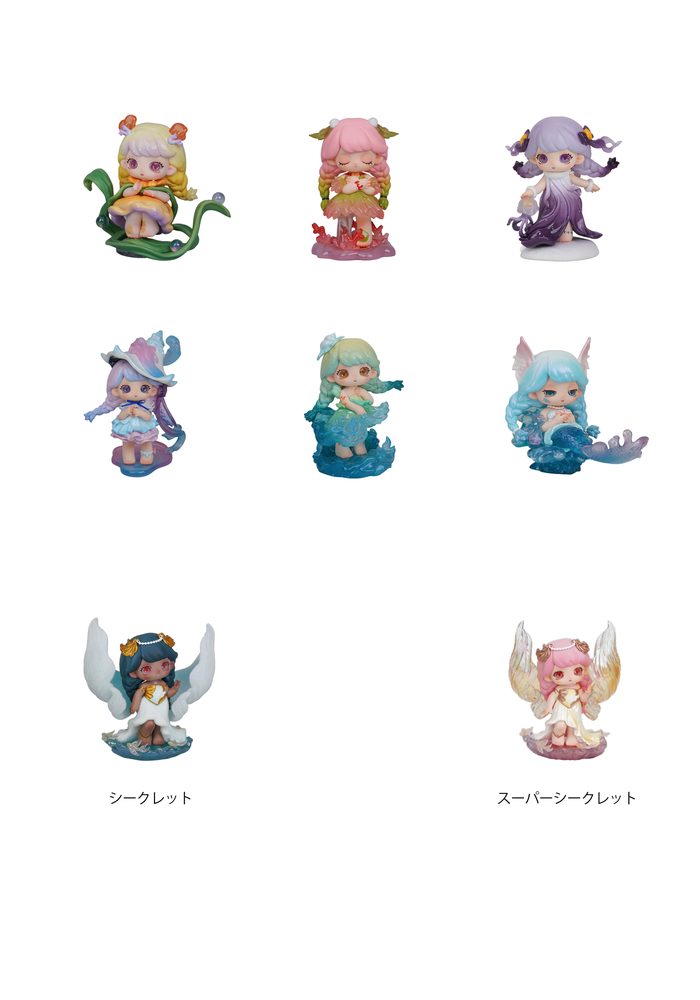 CQTOYS Tarena 深海のささやきシリーズ トレーディングフィギュア (CQTOYS TARENA WHISPERS OF THE DEEP SEA SERIES TRADING FIGURE)