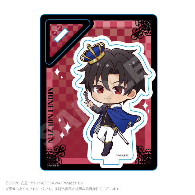 86-エイティシックス- アクリルスタンド チェスVer. シンエイ・ノウゼン ("86 -Eighty Six-" Acrylic Stand Chess Ver. Shinei Nouzen)