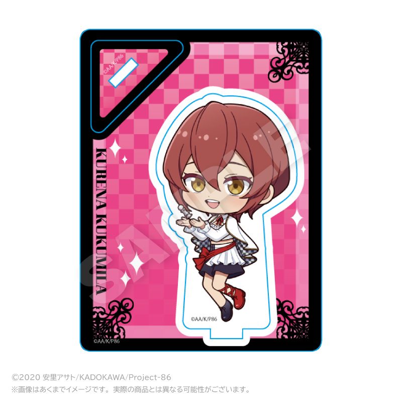 86-エイティシックス- アクリルスタンド チェスVer. クレナ・ククミラ ("86 -Eighty Six-" Acrylic Stand Chess Ver. Kurena Kukumila)