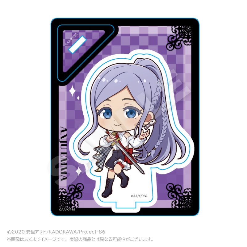 86-エイティシックス- アクリルスタンド チェスVer. アンジュ・エマ ("86 -Eighty Six-" Acrylic Stand Chess Ver. Anju Emma)
