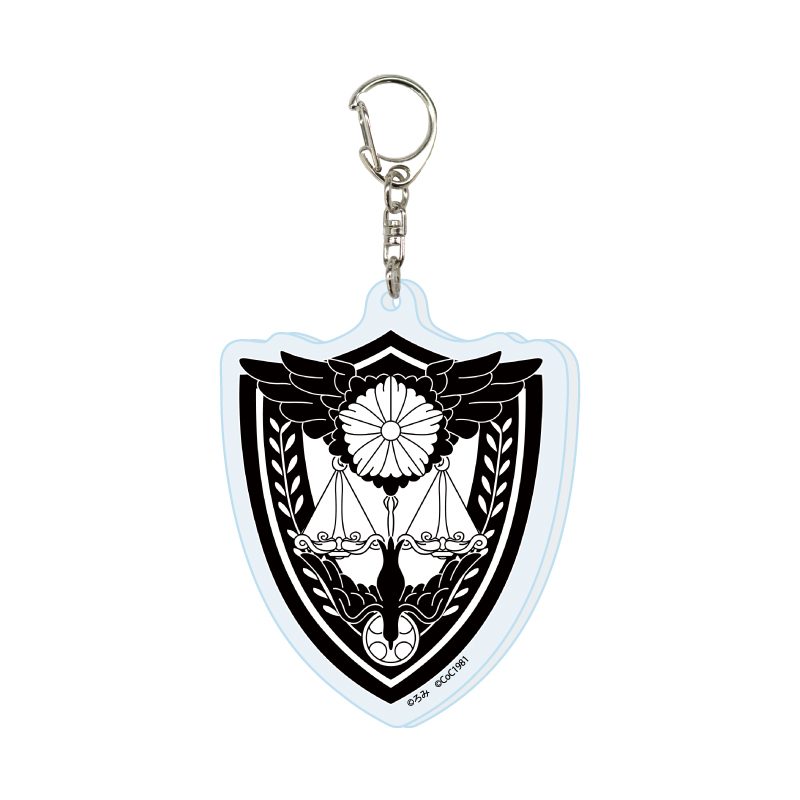 アクリルキーホルダー 邪神のクオリア 02 邪神紋(公式イラスト) (Acrylic Key Chain "THE EVIL QUALIA" 02 Evil God Crest (Official Illustration))