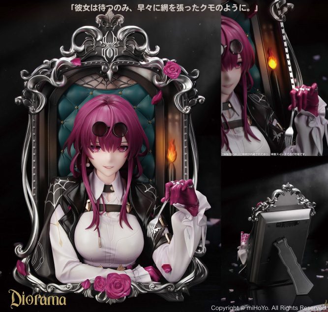 崩壊:スターレイル Diorama カフカ 待つのみVer. ("Honkai: Star Rail" Diorama Kafka: Patience Is All You Need Ver.)