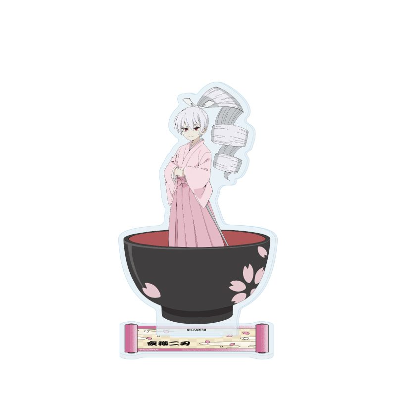 アクリルスタンド 夜桜さんちの大作戦 08 昔ばなしVer. 夜桜二刃(描き下ろしイラスト) (Acrylic Stand "Mission: Yozakura Family" 08 Old Tale Ver. Yozakura Futaba (Original Illustration))