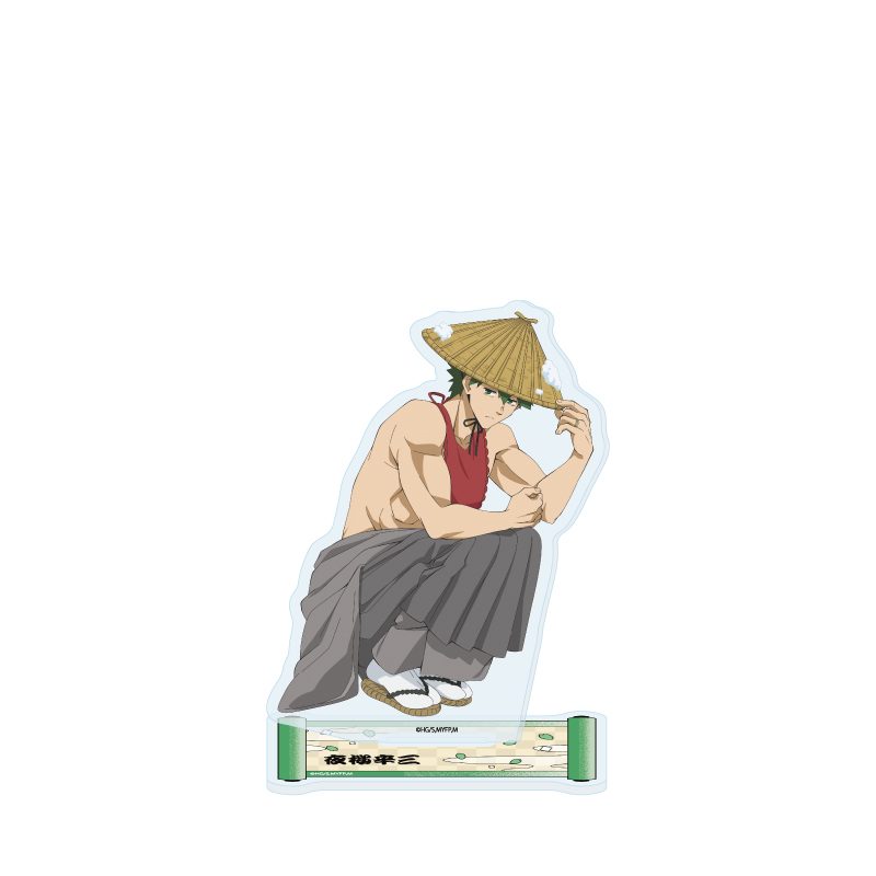 アクリルスタンド 夜桜さんちの大作戦 09 昔ばなしVer. 夜桜辛三(描き下ろしイラスト) (Acrylic Stand "Mission: Yozakura Family" 09 Old Tale Ver. Yozakura Shinzo (Original Illustration))