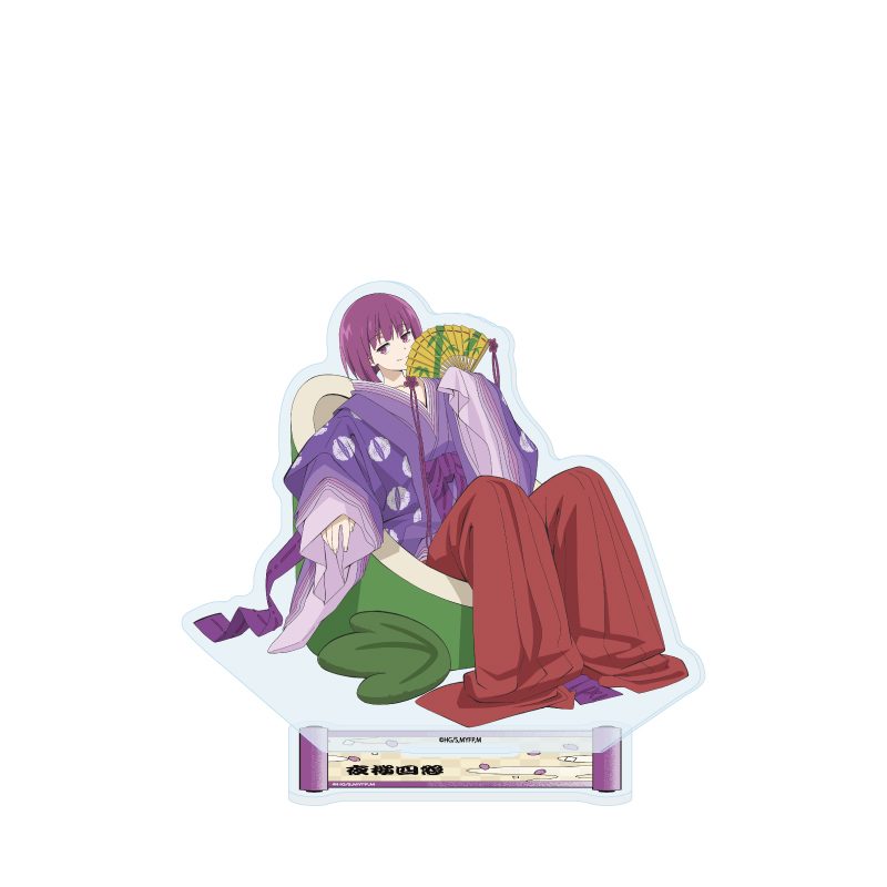 アクリルスタンド 夜桜さんちの大作戦 10 昔ばなしVer. 夜桜四怨(描き下ろしイラスト) (Acrylic Stand "Mission: Yozakura Family" 10 Old Tale Ver. Yozakura Shion (Original Illustration))