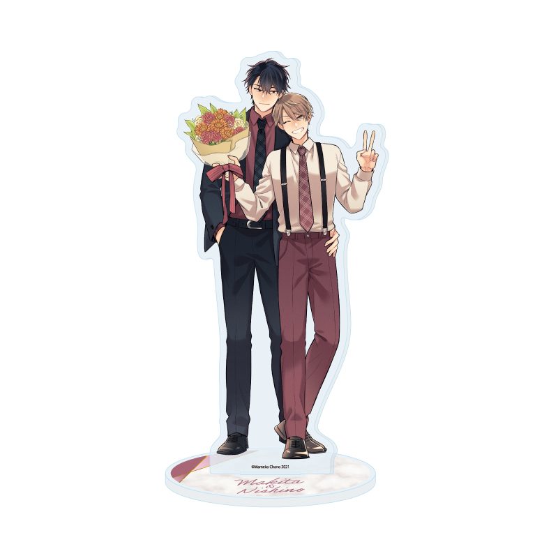 アクリルスタンド 茶野まめこ先生 01 おまえと恋なんか絶対ない(描き下ろしイラスト) (Acrylic Stand Mameko Chano Works 01 "Omae to Koi Nanka Zettai Nai" (Original Illustration))