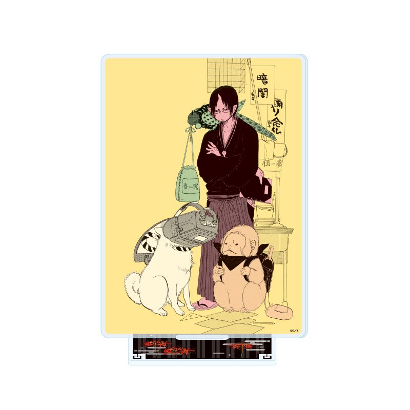 アクリルスタンド 鬼灯の冷徹 09 パターン2(公式イラスト) (Acrylic Stand "Hozuki's Coolheadedness" 09 Pattern 2 (Official Illustration))