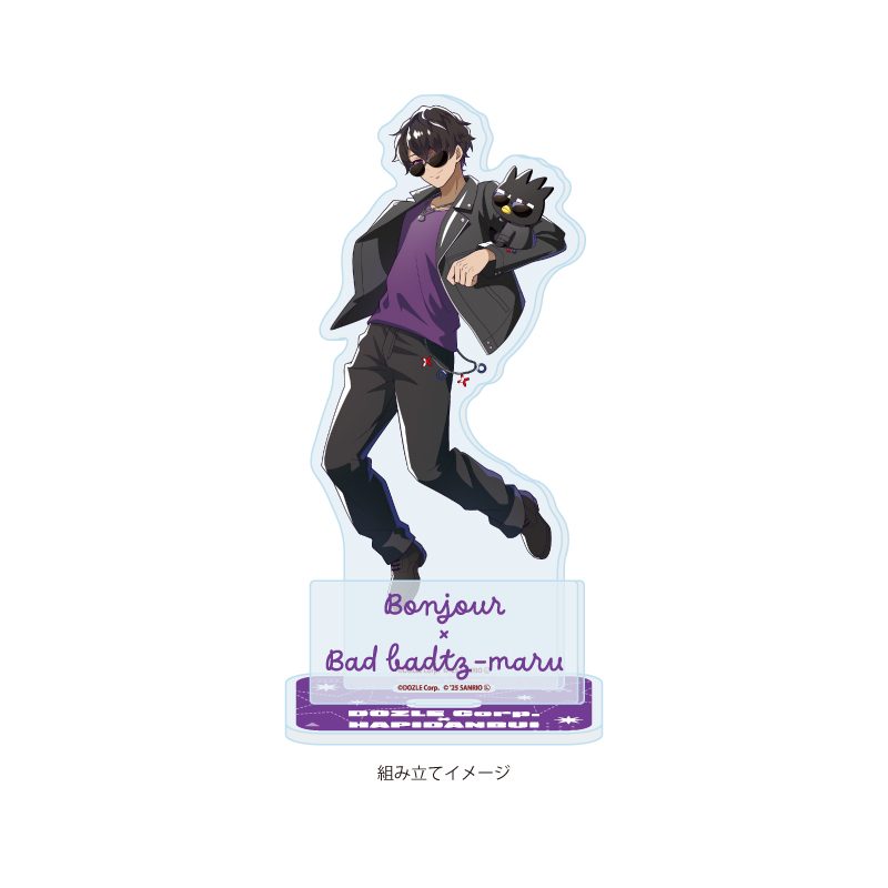 アクリルスタンドプレート ドズル社×はぴだんぶい 02 ぼんじゅうる×バッドばつ丸(コラボイラスト) (Acrylic Stand Plate DOZLE Corp. x HAPIDANBUI 02 Bonjour x Bad Badtz-Maru (Collaboration Illustration))