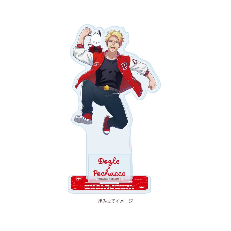 アクリルスタンドプレート ドズル社×はぴだんぶい 01 ドズル×ポチャッコ(コラボイラスト) (Acrylic Stand Plate DOZLE Corp. x HAPIDANBUI 01 Dozle x Pochacco (Collaboration Illustration))