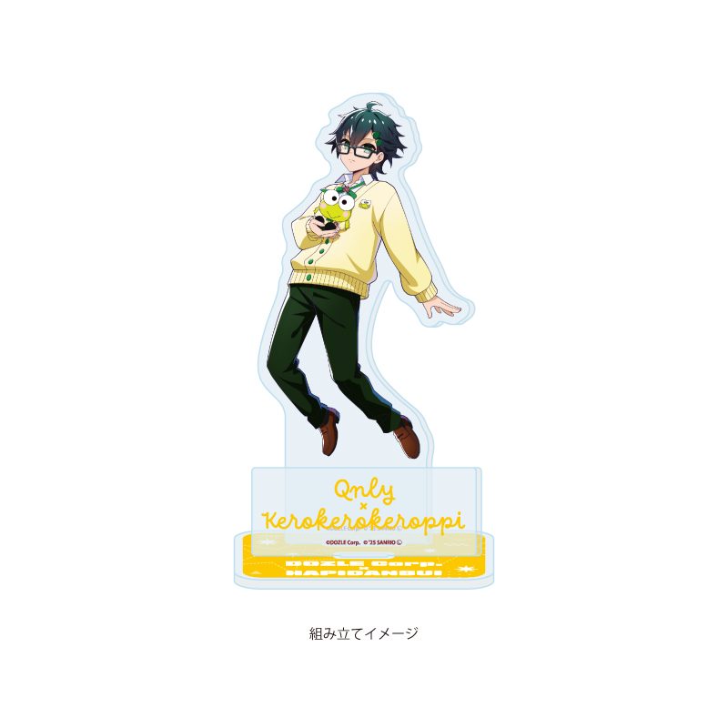 アクリルスタンドプレート ドズル社×はぴだんぶい 03 おんりー×けろけろけろっぴ(コラボイラスト) (Acrylic Stand Plate DOZLE Corp. x HAPIDANBUI 03 Qnly x Kero Kero Keroppi (Collaboration Illustration))