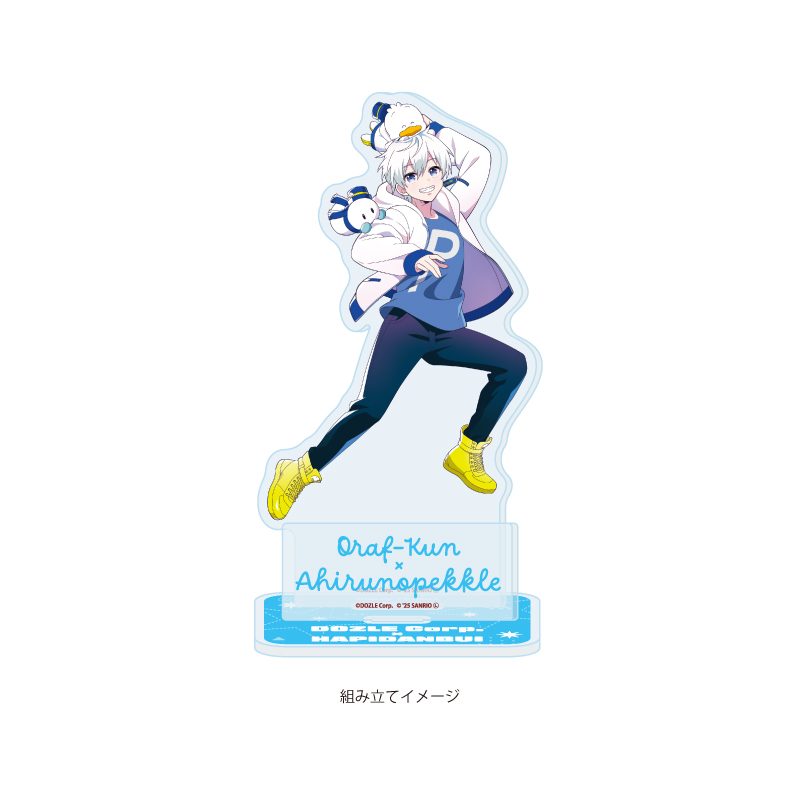 アクリルスタンドプレート ドズル社×はぴだんぶい 04 おらふくん×あひるのペックル(コラボイラスト) (Acrylic Stand Plate DOZLE Corp. x HAPIDANBUI 04 Oraf-Kun x Ahiru no Pekkle (Collaboration Illustration))