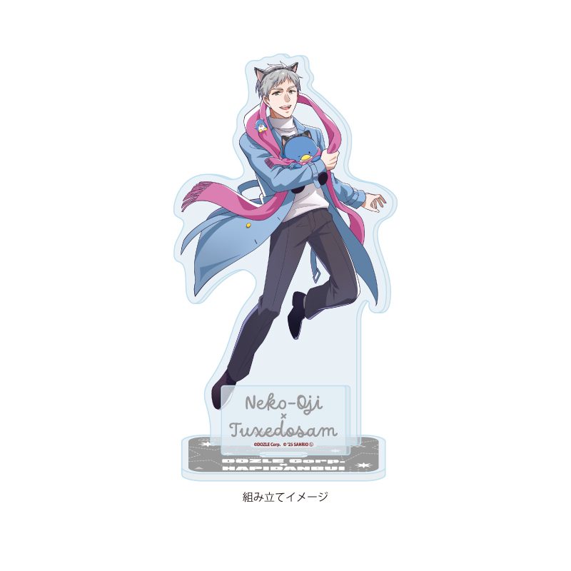 アクリルスタンドプレート ドズル社×はぴだんぶい 06 ネコおじ×タキシードサム(コラボイラスト) (Acrylic Stand Plate DOZLE Corp. x HAPIDANBUI 06 Nekooji x Tuxedosam (Collaboration Illustration))