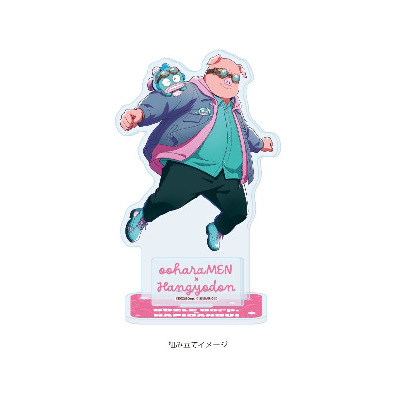 アクリルスタンドプレート ドズル社×はぴだんぶい 05 おおはらMEN×ハンギョドン(コラボイラスト) (Acrylic Stand Plate DOZLE Corp. x HAPIDANBUI 05 ooharaMEN x Hangyodon (Collaboration Illustration))