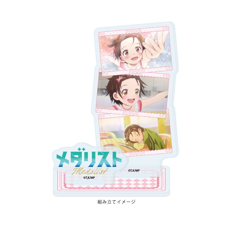 アクリルスタンドプレート メダリスト 01 結束いのり(場面写イラスト) (Acrylic Stand Plate "Medalist" 01 Yuitsuka Inori (Scenes Illustration))