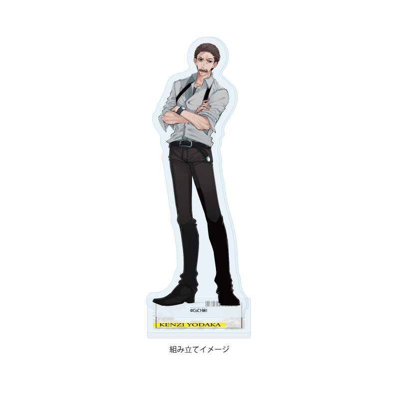 アクリルスタンドプレート レプリカントの葬列 02 依高賢治(公式イラスト) (Acrylic Stand Plate "Funeral Procession of Replicants" 02 Yodaka Kenzi (Official Illustration))