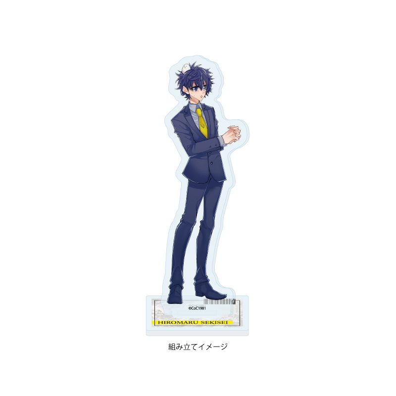 アクリルスタンドプレート レプリカントの葬列 03 石世広丸(公式イラスト) (Acrylic Stand Plate "Funeral Procession of Replicants" 03 Sekisei Hiromaru (Official Illustration))