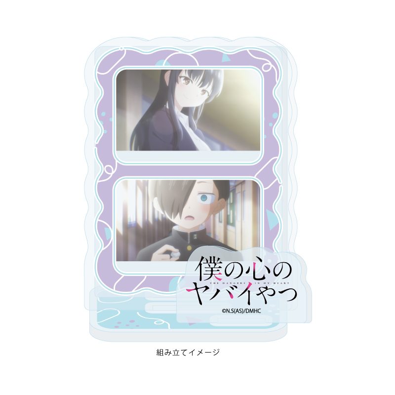 アクリルスタンドプレート 僕の心のヤバイやつ 02 B(場面写イラスト) (Acrylic Stand Plate "The Dangers in My Heart" 02 B (Scenes Illustration))