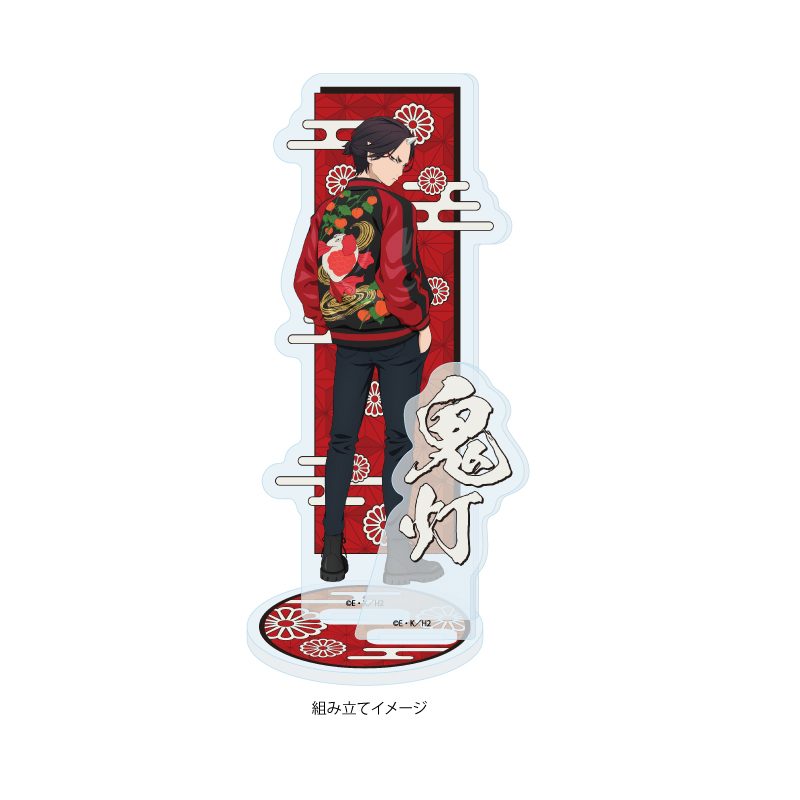 アクリルスタンドプレート 鬼灯の冷徹 07 鬼灯 スカジャンVer.(描き下ろしイラスト) (Acrylic Stand Plate "Hozuki's Coolheadedness" 07 Hozuki Souvenir Jacket Ver. (Original Illustration))