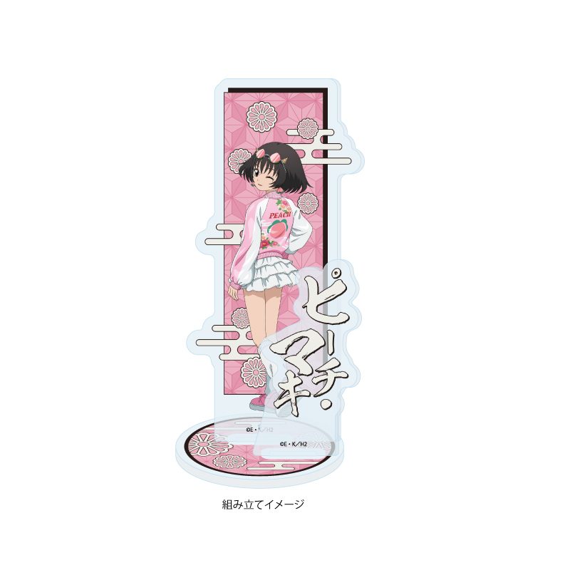 アクリルスタンドプレート 鬼灯の冷徹 09 ピーチ・マキ スカジャンVer.(描き下ろしイラスト) (Acrylic Stand Plate "Hozuki's Coolheadedness" 09 Peach Maki Souvenir Jacket Ver. (Original Illustration))