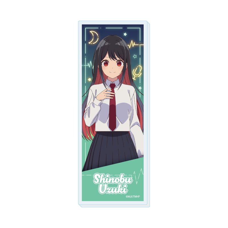 ミニアクリルブロック 真夜中ハートチューン 04 雨月しのぶ(公式イラスト) (Mini Acrylic Block "Tune In to the Midnight Heart" 04 Uzuki Shinobu (Official Illustration))