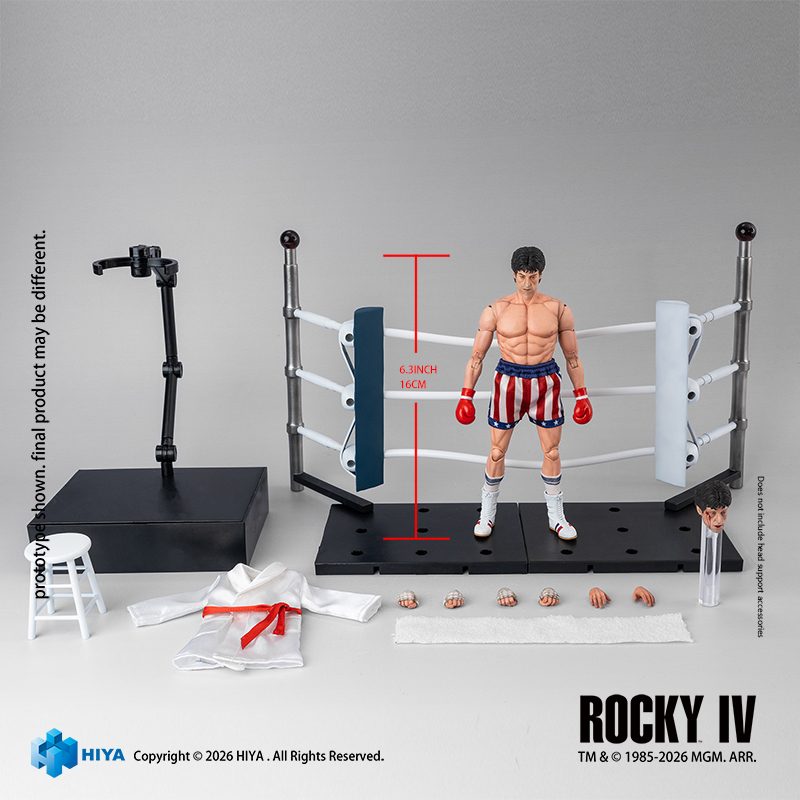 ハイヤーエクジビット・スーパーシリーズ 1/12スケール 6.3インチ ロッキー4 ロッキー(ボクサー版) アクションフィギュア (HIYA Exquisite Super Series 1/12 Scale 6.3 Inch "Rocky IV" Rocky Boxer Version Action Figure)