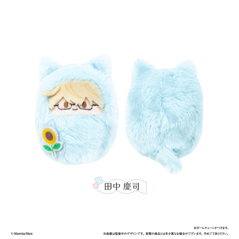 40までにしたい10のこと くるみたぴぬい 田中慶司 ("10 Things I Want to Do Before I Turn 40" Kurumi Tapi-nui Plush Tanaka Keishi)