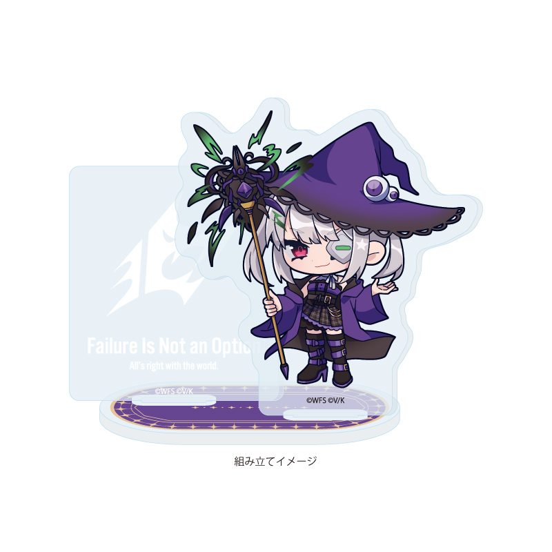 アクリルスタンドプレート ヘブンバーンズレッド 03 山脇・ボン・イヴァール(ミニキャライラスト) (Acrylic Stand Plate "Heaven Burns Red" 03 Yamawaki Bon Ivar (Mini Character Illustration))
