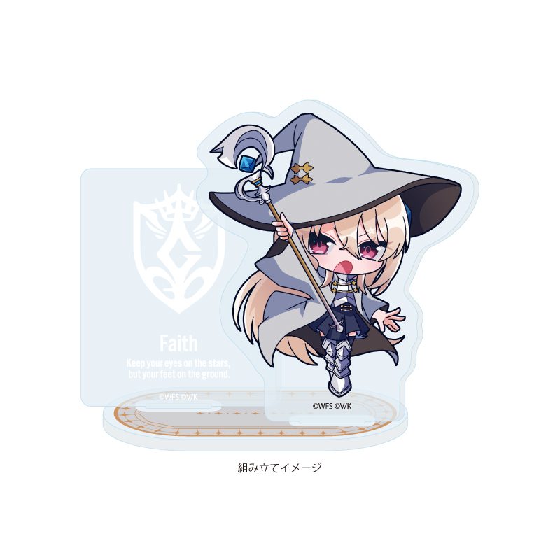 アクリルスタンドプレート ヘブンバーンズレッド 04 白河ユイナ(ミニキャライラスト) (Acrylic Stand Plate "Heaven Burns Red" 04 Shirakawa Yuina (Mini Character Illustration))