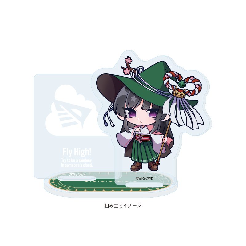 アクリルスタンドプレート ヘブンバーンズレッド 05 二階堂三郷(ミニキャライラスト) (Acrylic Stand Plate "Heaven Burns Red" 05 Nikaido Misato (Mini Character Illustration))