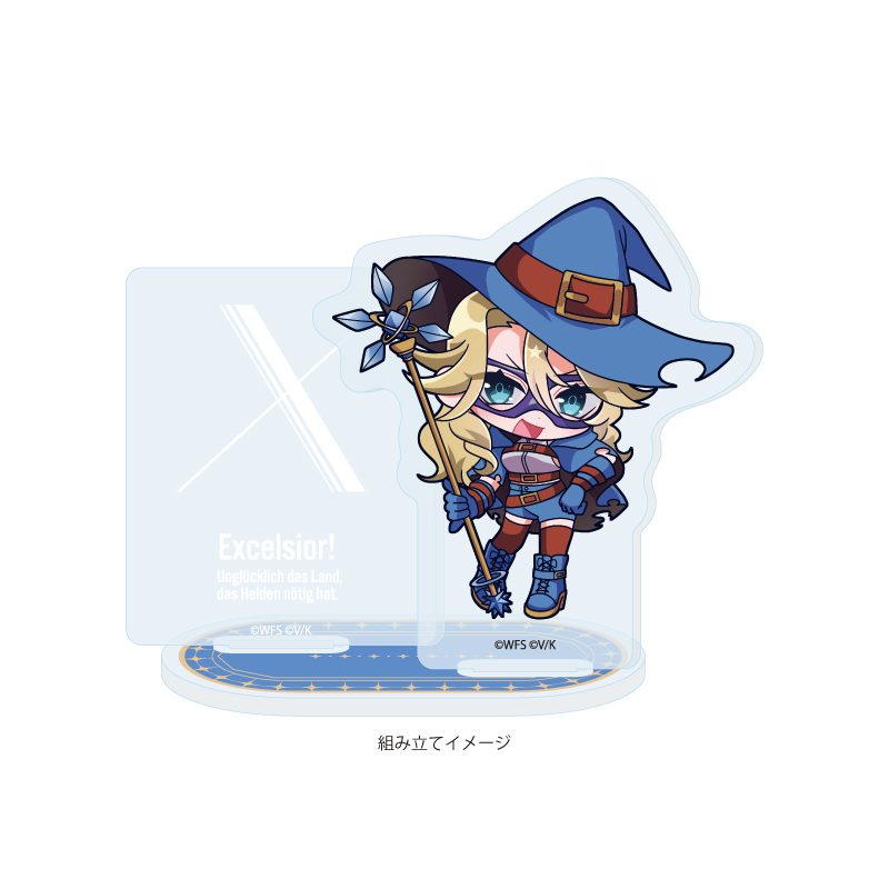 アクリルスタンドプレート ヘブンバーンズレッド 08 キャロル・リーパー(ミニキャライラスト) (Acrylic Stand Plate "Heaven Burns Red" 08 Carole Reaper (Mini Character Illustration))