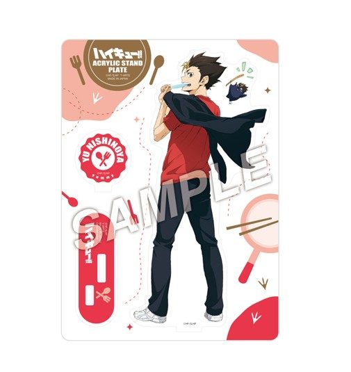 ハイキュー!! Yummyマスコットアクリルスタンドプレート 西谷夕 ("Haikyu!!" Yummy Mascot Acrylic Stand Plate Nishinoya Yu)