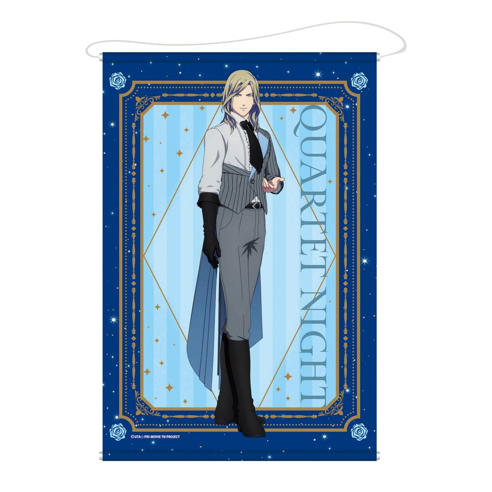 劇場版 うたの☆プリンスさまっ♪ TABOO NIGHT XXXX B2タペストリー カミュ ("Uta no Prince-sama: Taboo Night XXXX" B2 Tapestry Camus)