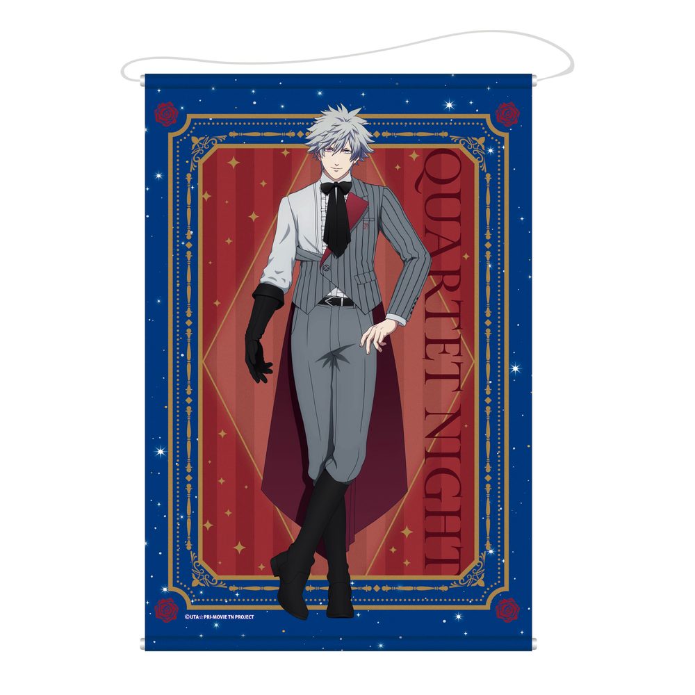 劇場版 うたの☆プリンスさまっ♪ TABOO NIGHT XXXX B2タペストリー 黒崎蘭丸 ("Uta no Prince-sama: Taboo Night XXXX" B2 Tapestry Kurosaki Ranmaru)