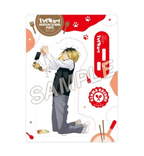 ハイキュー!! Yummyマスコットアクリルスタンドプレート 孤爪研磨 ("Haikyu!!" Yummy Mascot Acrylic Stand Plate Kozume Kenma)