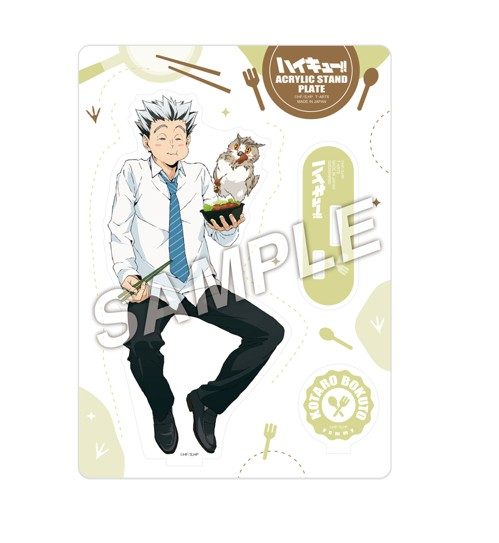 ハイキュー!! Yummyマスコットアクリルスタンドプレート 木兎光太郎 ("Haikyu!!" Yummy Mascot Acrylic Stand Plate Bokuto Kotaro)