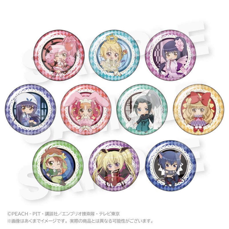 しゅごキャラ! トレーディング缶バッジ まるまどVer. ("Shugo Chara!" Trading Can Badge Marumado Ver.)