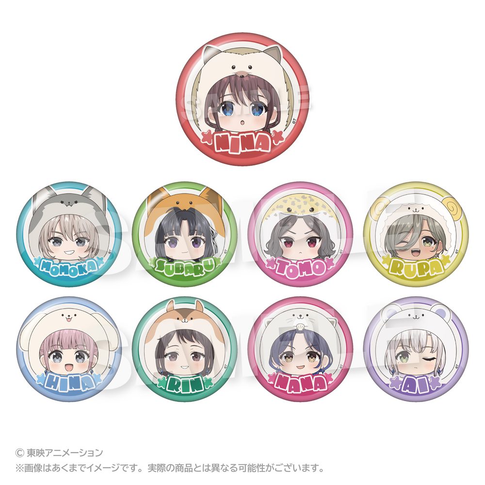 ガールズバンドクライ トレーディングまるめいつ缶バッジ Vol.2 ("Girls Band Cry" Trading Marumates Can Badge Vol. 2)