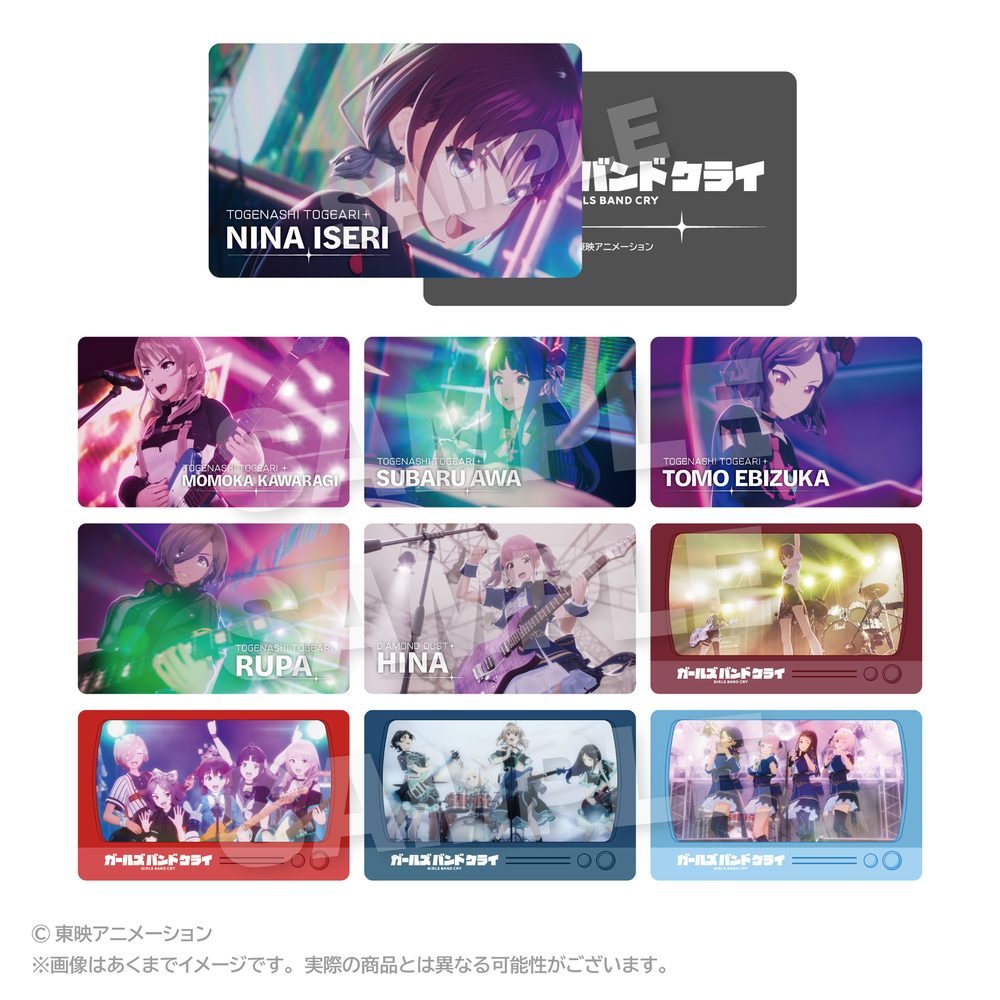 ガールズバンドクライ トレーディング場面写オーロラカード ("Girls Band Cry" Trading Scenes Aurora Card)