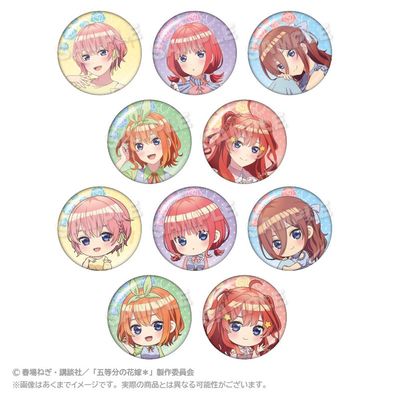 五等分の花嫁* トレーディング缶バッジ 水玉パステルVer. ("The Quintessential Quintuplets Specials 2" Trading Can Badge Dot Pastel Ver.)