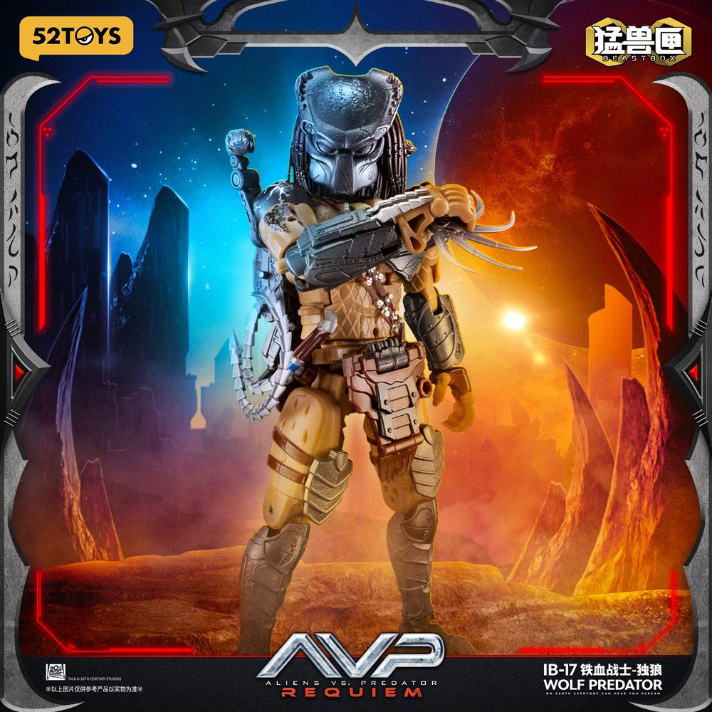 52TOYS BEASTBOX INFINITY WOLF PREDATOR(ウルフ・プレデター特典付きVer.) (52TOYS BEASTBOX BEASTBOX INFINITY WOLF PREDATOR+BONUS)