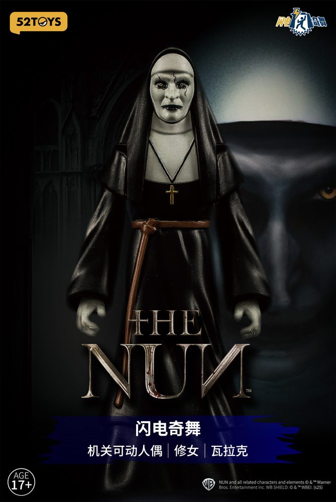 019_52TOYS FIGLITE 死霊館のシスター-ヴァラク (52TOYS FigLite NUN-Valak)