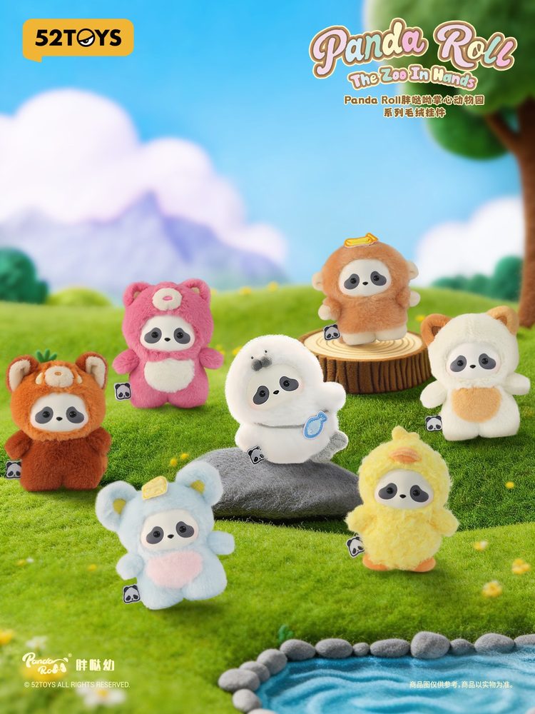 52TOYS BLINDBOX PANDA ROLL てのひらどうぶつえん ぬいぐるみストラップ (52TOYS BLINDBOX Panda Roll The Zoo In Hands)
